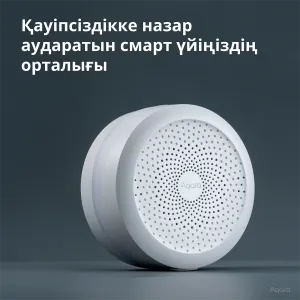 Hub M1S Gen2: Model Nr: HM1S-G02; SKU: AG036EUW01