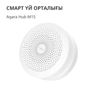 Hub M1S Gen2: Model Nr: HM1S-G02; SKU: AG036EUW01