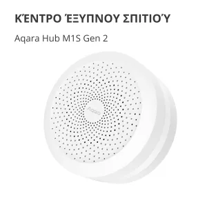 Hub M1S Gen2: Model Nr: HM1S-G02; SKU: AG036EUW01