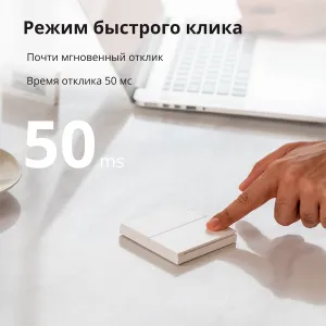 Comutator de la distanță fără fir Aqara H1 (bascul dublu): Model: WRS-R02; SKU: AR009GLW02