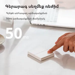 Comutator de la distanță fără fir Aqara H1 (bascul dublu): Model: WRS-R02; SKU: AR009GLW02