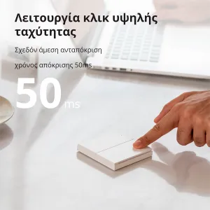 Comutator de la distanță fără fir Aqara H1 (bascul dublu): Model: WRS-R02; SKU: AR009GLW02