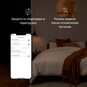 Aqara Smart Wall Switch H1 (cu neutru, basculant dublu): Model: WS-EUK04; SKU: AK074EUW01
