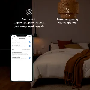 Aqara Smart Wall Switch H1 (cu neutru, basculant dublu): Model: WS-EUK04; SKU: AK074EUW01