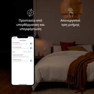 Aqara Smart Wall Switch H1 (cu neutru, basculant dublu): Model: WS-EUK04; SKU: AK074EUW01