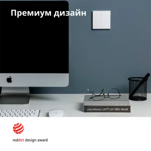 Aqara Smart Wall Switch H1 (cu neutru, basculant dublu): Model: WS-EUK04; SKU: AK074EUW01