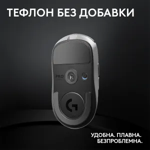 Gaming Mouse Logitech G Pro X Superlight 2 Wireless White