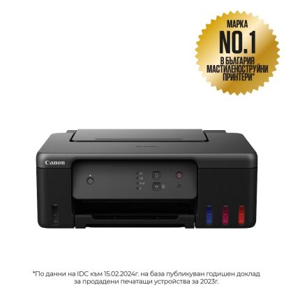 CANON PIXMA G1430 EUM/EMB SFP inkjet 4800x1200 dpi 11/6 ipm
