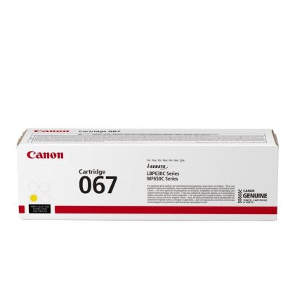 Consumabil Canon CRG-067 Y