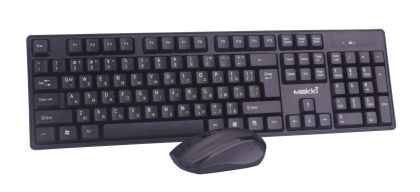 Tastatură fără fir+Mouse Makki Tastatură chirilică+Mouse Wireless 2,4G BG - MAKKI-KBX-008