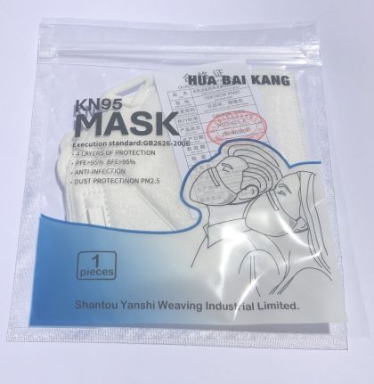Mască de protecție OEM Mască KN95 FFP2 - CE, FDA