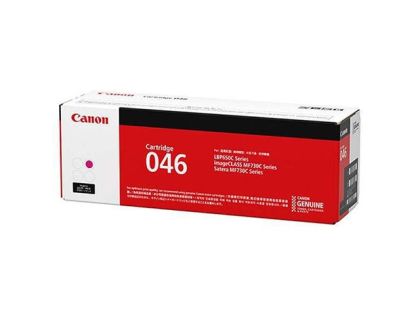 Consumable Canon CRG-046 M