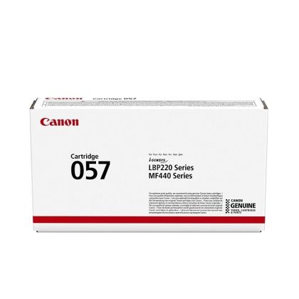 Consumable Canon CRG-057