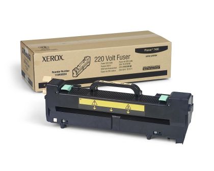 Consumable Xerox Fuser Module for WC5765/75/90 and WC5665/75/87 and WC5865/75/90