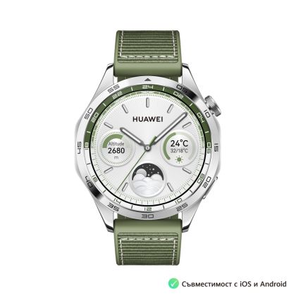 Watch Huawei GT4 Phoinix-B19W (Male), Green