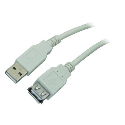 CABLE USB 2.0 EXTENSION 3M