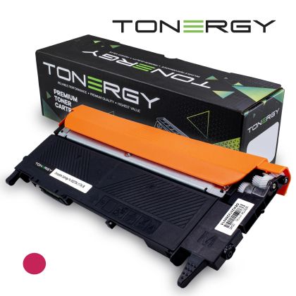 Tonergy Compatible Toner Cartridge HP 117A W2073A Magenta, Standard Capacity 0.7k
