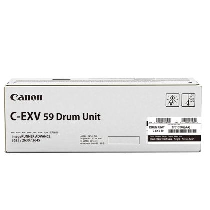 Консуматив Canon drum unit C-EXV 59, Black
