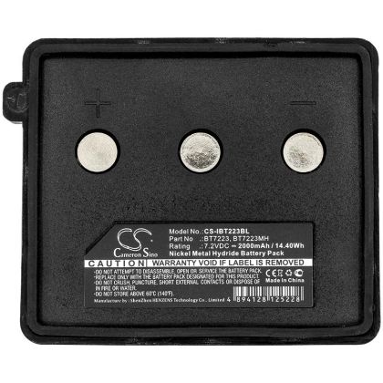 Батерия за дистанционно управление за кран Itowa Compact / JAY OMNICONTROL BT7223  NIMH 7,2V 2000mAh Cameron Sino