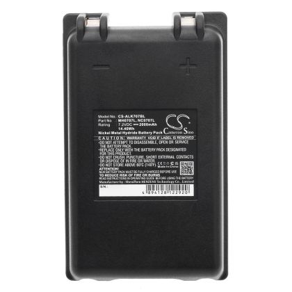 Батерия за дистанционно управление за кран  Autec FUA10 UTX97 NC0707L NIMH 7,2V 2000mAh Cameron Sino