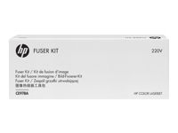 HP original Fuser Kit CE978A 220V 150,000 pages