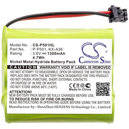 Батерия за телефон 3* АА 3.6V NiMH 1300mAh GPT392 KX-A36 Cameron Sino