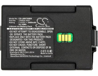 Батерия за баркод скенер Honeywell TXE TECTON MX7  159904-0001   LiIon  7.4V 3400mAh Cameron Sino