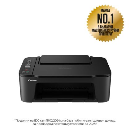 Inkjet multifunction device Canon PIXMA TS3450 All-In-One, Black