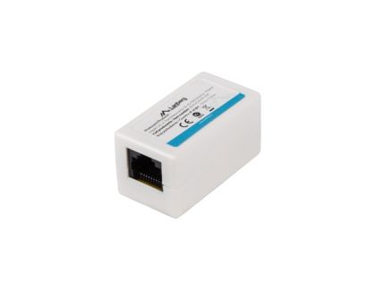 Конектор Lanberg RJ-45 inline coupler CAT.5e