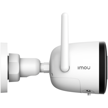 Imou Bullet 2C, Wi-Fi IP kamera, 2MP, 1/2,8" progresif CMOS, H.265/H.264, 25fps@1080, 2,8mm lens, 102° görüş alanı, 30 m'ye kadar IR, 16xDijital Yakınlaştırma, 1xRJ45 , 256 GB'a kadar Micro SD, dahili Mikrofon, Hareket ve İnsan Algılama, IP67.