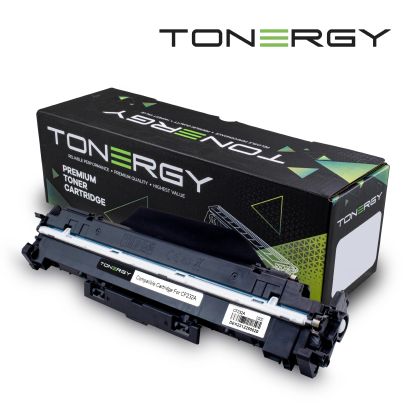 Compatibil Tonergy Modul cilindru compatibil Cilindru HP 32A CF232A, 23k