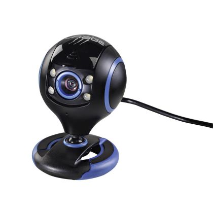 uRage "Webcam Rec 200 HD ", 720p, 186005