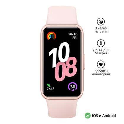 Фитнес гривна Huawei Band 10 Nora-B19F Pink