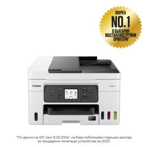 CANON PIXMA GX4040 EUM/EMB MFP inkjet 600x1200 dpi 18/13 ipm