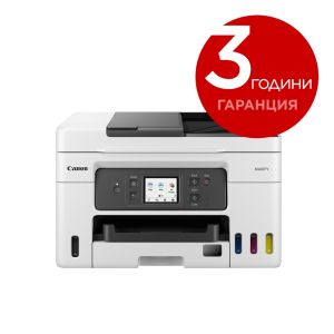 CANON PIXMA GX4040 EUM/EMB MFP inkjet 600x1200 dpi 18/13 ipm