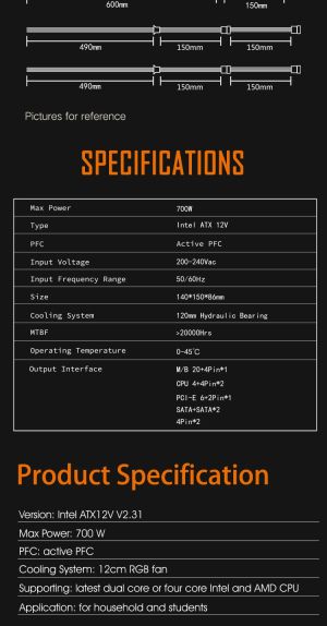 Aigo захранващ блок PSU 700W - Warrior AK700 RGB