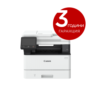 CANON MF-463DW AIO LASER