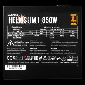 Gamdias PSU 850W Bronze - HELIOS M1-850B