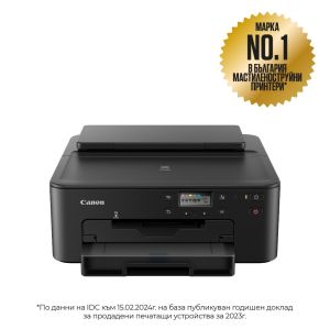 Imprimantă cu jet de cerneală Canon PIXMA TS705a