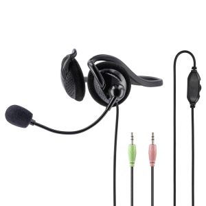 Hama "NHS-P100" PC Office Headset with Neckband