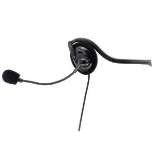 Hama "NHS-P100" PC Office Headset with Neckband, Stereo, black