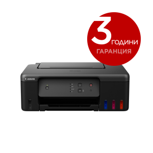 CANON PIXMA G1430