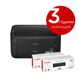 CANON LBP-6030B + 2 X CRG-725