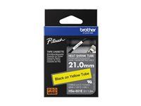 BROTHER HSE651E heat shrink tape21mm