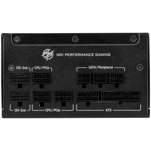 MSI MPG A1250GS PCIE5 Power Supply 1250W, 80 PLUS Gold, Dual PCIe 5.1 Cables, ATX 3.1, 135mm Fan, Fan Stop, OCP/OTP/OPP/SCP/OVP/UVP/SIP/NLO, Active PFC, Dimensions: 150mmx150mmx86mm, 10Y Warranty