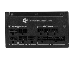 PSU MSI MPG A850GS PCIE5