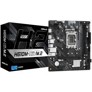INTEL H610, 2DDR4