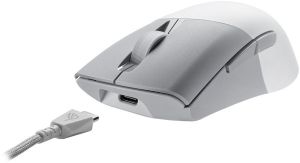 ASUS P709 ROG KERIS Wireless AimPoint Gaming Mouse White