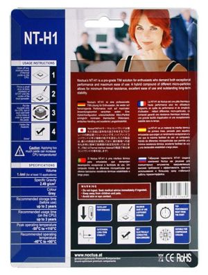 Pastă termică Noctua NT-H1 Compus termic 3,5 g