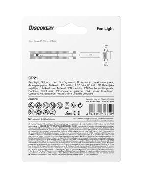 Lanternă în formă de stilou GP BATTERIES Discovery, LED, CP21 20 lm
